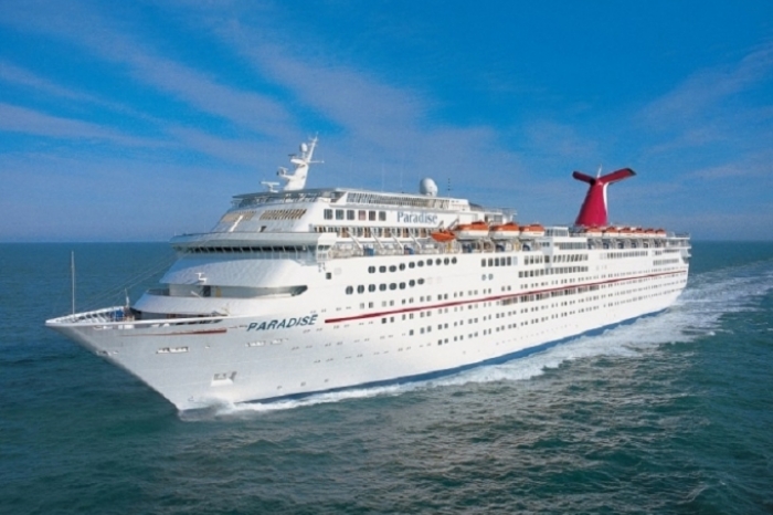 Carnival Paradise_header_image